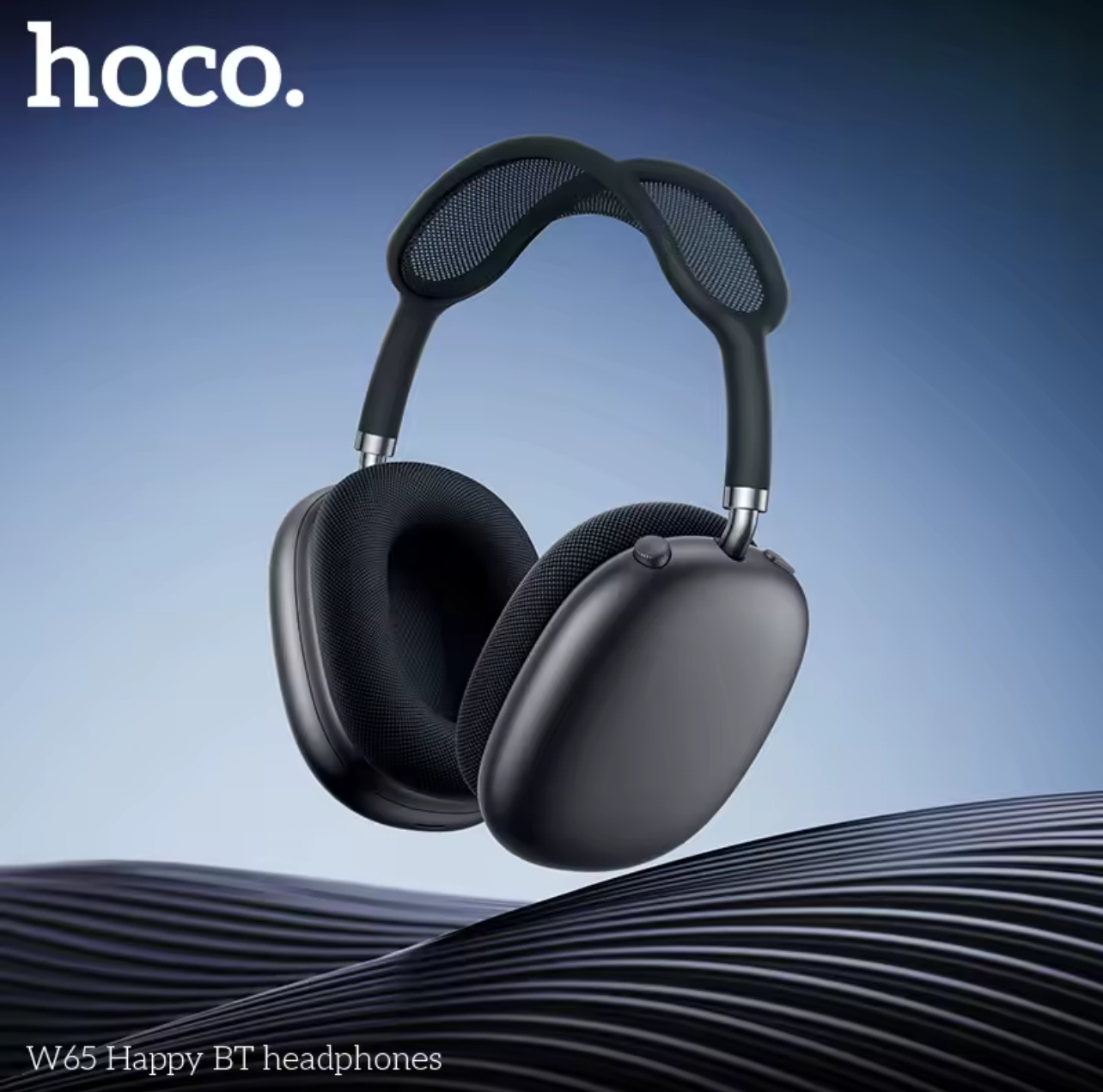 Casque hoco